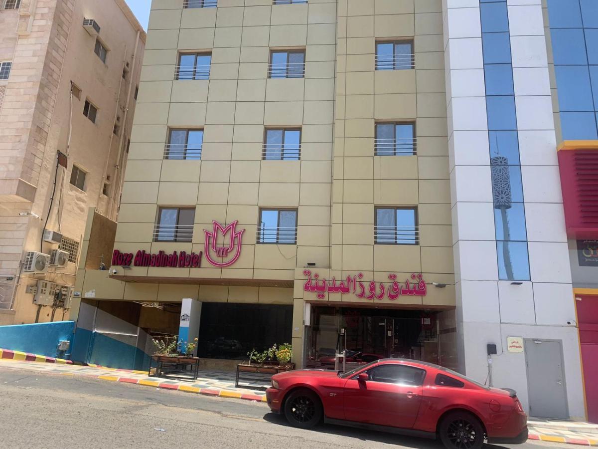 Rose Almedina روز المدينة Hotell Eksteriør bilde